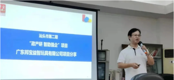 1630572605822998.png 2.png