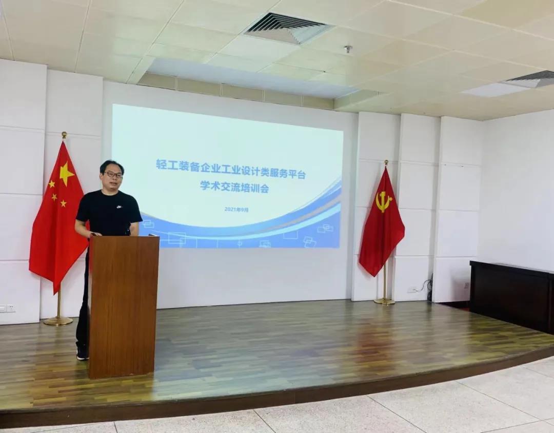 1632967134604679.jpg 4.jpg