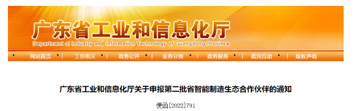 标题.png