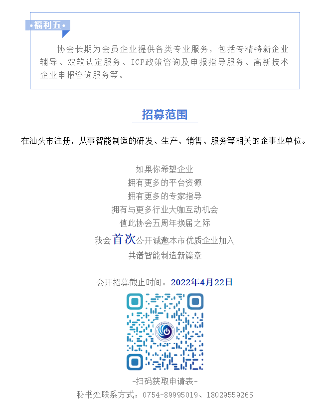 1649812361459035.png 5.png