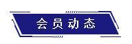 微信截图_20230301092923.png