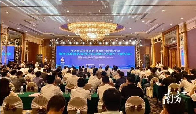 微信截图_20230807141843.png