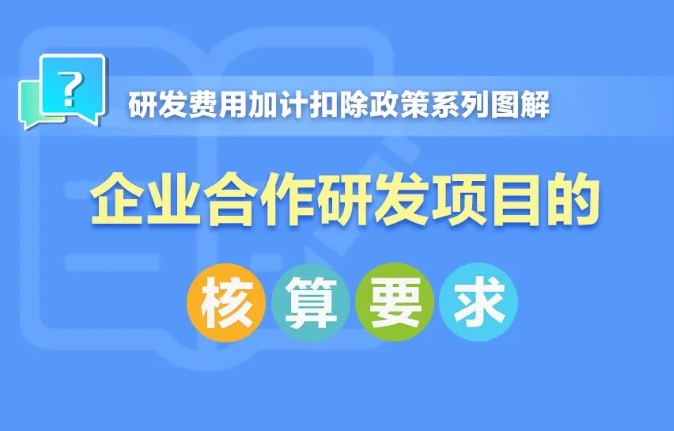 微信截图_20230922102152.png