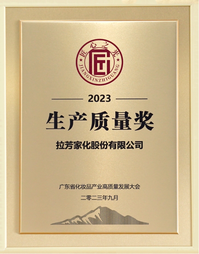 微信截图_20231012144710.png
