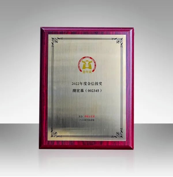 微信截图_20231213190806.png