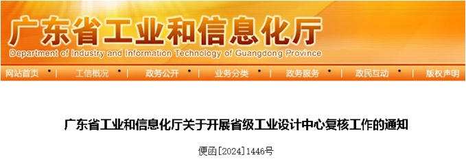 微信截图_20240620084237.png