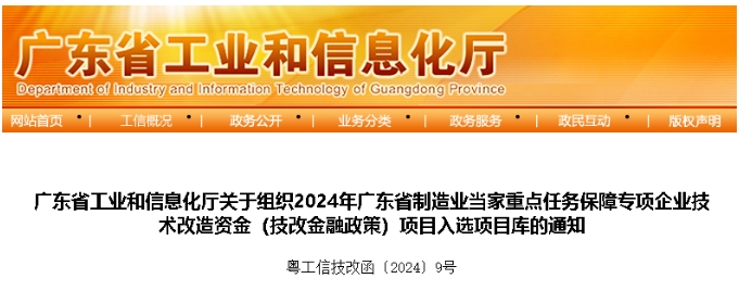 微信截图_20240626085815.png