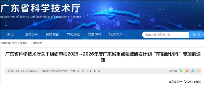 微信截图.png