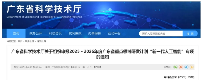微信截图.png