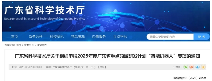 微信截图.png