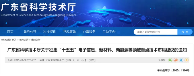微信截图.png